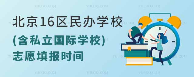 2023걱16^(q)kW(xu)У(˽HW(xu)У)־Ըrg.jpg