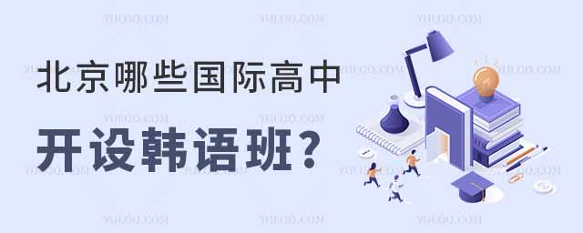 Щ(gu)H_(ki)O(sh)nZ(y).jpg