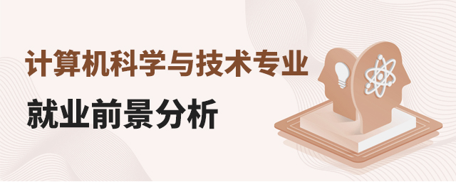 Ӌ(j)C(j)ƌW(xu)cg(sh)I(y)͘I(y)ǰ1.jpg
