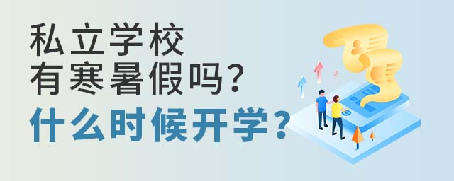 ˽W(xu)Укنʲôr(sh)_W(xu)