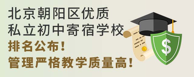 ꖅ^(q)(yu)|(zh)˽мތWУ̌W|(zh)