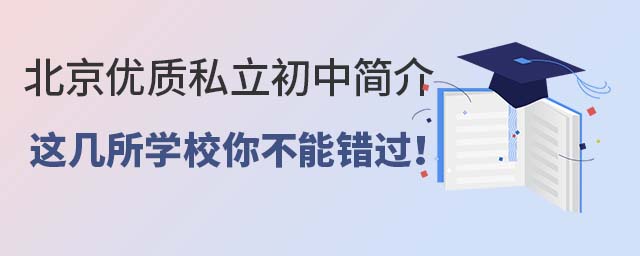 (yu)|(zh)˽к@W(xu)У㲻e(cu)^