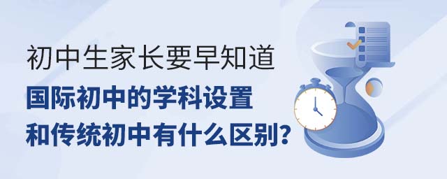 L(zhng)Ҫ֪(gu)HеČW(xu)O(sh)ú͂y(tng)ʲô^(q)e.jpg