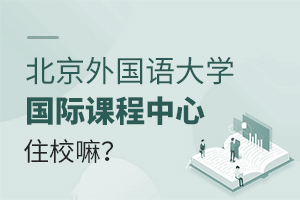 9(gu)ZW(xu)(gu)HnסУ.jpg