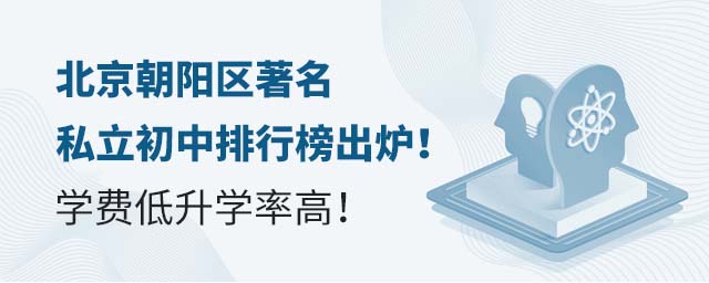ꖅ^(q)˽аtW(xu)MW(xu)ʸ