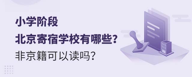 СW(xu)AαތW(xu)УЩǾx