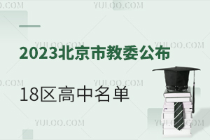 2023нί18^(q)Σ(ni)^(q)ȡ(k˽)