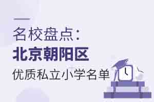 УPc(din)ꖅ^(q)(yu)|(zh)˽СW(xu)
