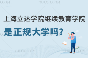 Ϻ_(d)W(xu)Ժ^m(x)W(xu)ԺҎ(gu)W(xu)᣿
