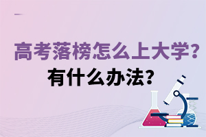 ߿ôϴW(xu)ʲôk