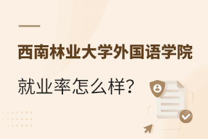֘I(y)W(xu)ZW(xu)Ժ͘I(y)ôӣ
