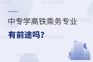 Ќ(zhun)W(xu)F˄(w)(zhun)I(y)ǰ;