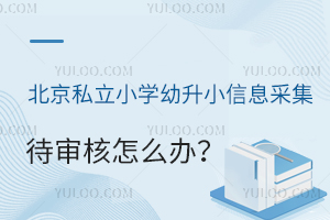 ˽СW(xu)СϢɼôk@ЩҊ(jin)(wn)}Qk(li)