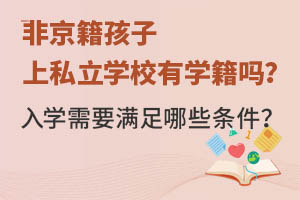 Ǿ˽W(xu)УЌW(xu)W(xu)ҪMЩl