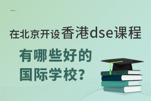 ڱ_O(sh)dsenЩõćHW(xu)У