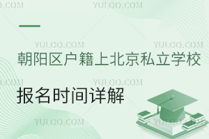 (yng)^(q)ϱ˽W(xu)У(bo)r(sh)gԔ