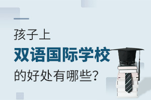 pZHW(xu)Уĺ̎Щ