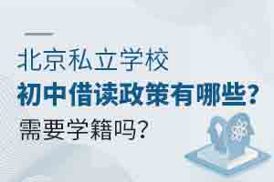 ˽W(xu)УнxЩҪW(xu)