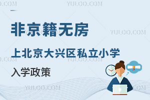 Ǿo(w)ϱd^(q)˽СW(xu)W(xu)(СA)