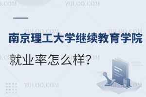 ϾW(xu)^m(x)W(xu)Ժ͘I(y)ôӣ