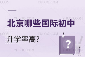 ЩHW(xu)ʸ?