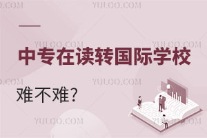 ЌxD(zhun)HW(xu)Уyy?ЌD(zhun)HW(xu)Уһ[