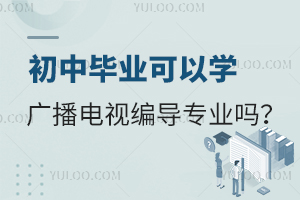 ЮI(y)ԌW(xu)Vҕ(do)I(y)᣿