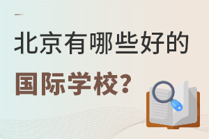 ЩõćHW(xu)У