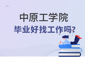 ԭW(xu)ԺI(y)ҹ