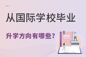 ćHW(xu)УI(y)W(xu)Щ
