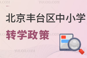 2023걱S_(ti)^(q)ǰСW(xu)D(zhun)W(xu)l(f)(˽W(xu)У)ǰ(zhn)