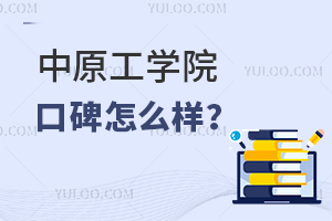 ԭW(xu)Ժڱô