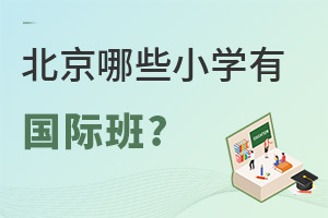 2023걱ЩСW(xu)Ї(gu)H?