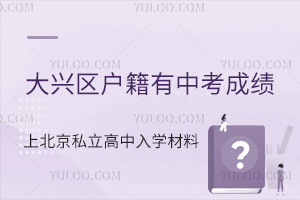 ǾЌW(xu)ϱd^(q)˽W(xu)Ԕ(СA)