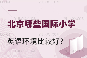 ЩHСWӢZh(hun)^?