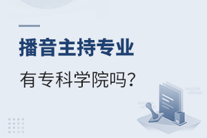 ֌I(y)ЌƌW(xu)Ժ?jin)? width=