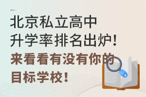 ˽W(xu)tЛ]Ŀ(bio)W(xu)У