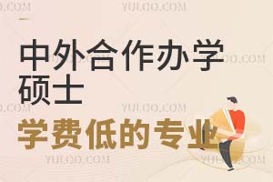 2025kW(xu)TʿW(xu)M(fi)͵ČI(y)ʲô