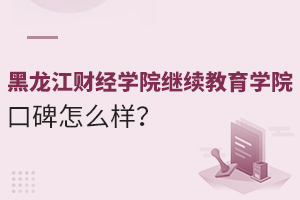 ؔ(ci)(jng)W(xu)Ժ^m(x)W(xu)Ժڱôӣ