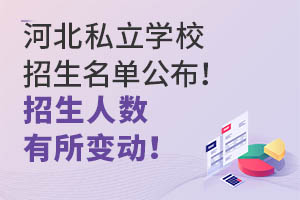 ӱ˽W(xu)Уι˔(sh)׃ӣ