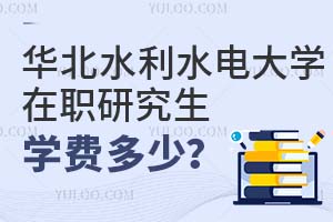Aˮˮ늴W(xu)оW(xu)M(fi)