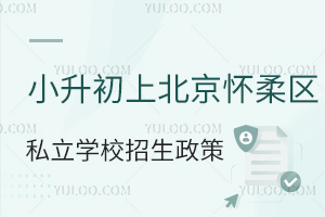 2023Сϱ^(q)˽W(xu)УԔ(ޑ(h))