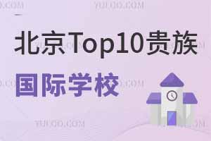 Top10FHW(xu)Уγt!