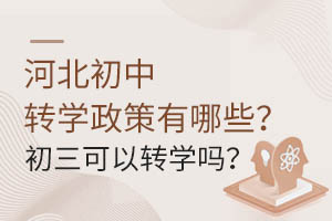 ӱD(zhun)W(xu)ЩD(zhun)W(xu)᣿