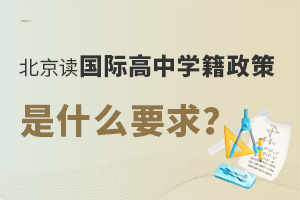 xHЌW(xu)ʲôҪ
