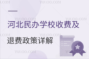 ӱkW(xu)УM(fi)M(fi)Ԕ