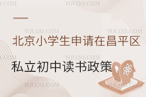 СWՈڲƽ^(q)˽xһ[(ޑ)