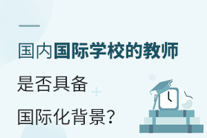 (ni)HW(xu)УĽ̎Ƿ߂H