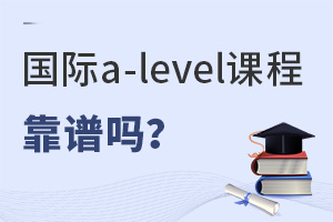 Ha-leveln̿V᣿