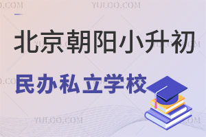 2023ꖅ^(q)С˽WУWУ˔(sh)